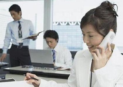 商标基础知识及注册商标知识
