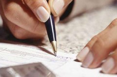 广州公司与合伙企业的区别