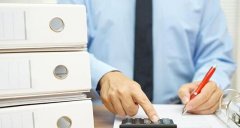 违规作废发票的后果是什么？