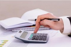 找广州代理记账都有哪些好处呢？