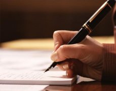 工商总局等六部门联合发文加快推进“三证合一