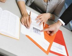 互联网金融整治：全国暂停“金融”字样企业注